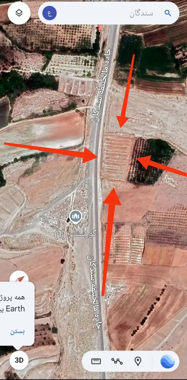 فروش زمین دوهزار متری پلاک اول|فروش زمین و ملک کلنگی|فلارد, |دیوار