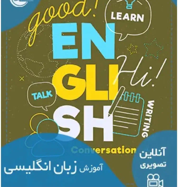 آموزش ریاضی و زبان|خدمات آموزشی|بروجرد, |دیوار