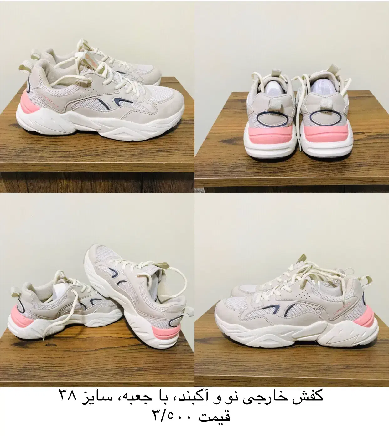 تعدادی کفش و کتونی و صندل خارجی سایز ۳۸-۳۹|کیف، کفش، کمربند|پردیس, فاز ۲|دیوار