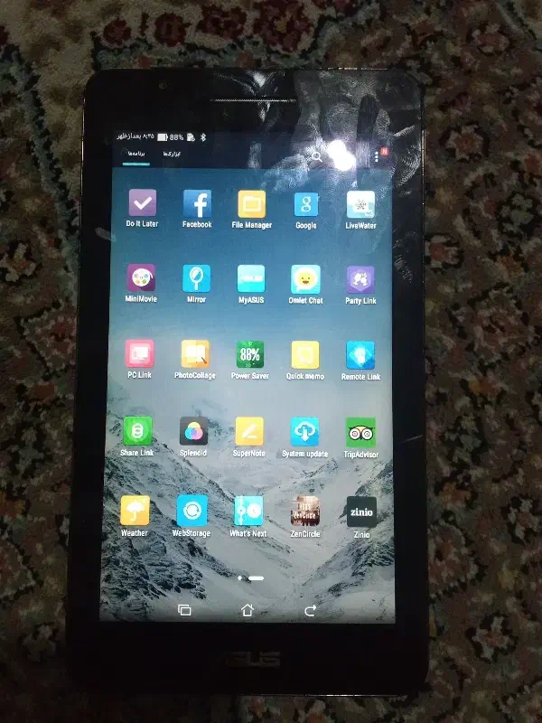 تبلت لنوا|تبلت|اردبیل, |دیوار