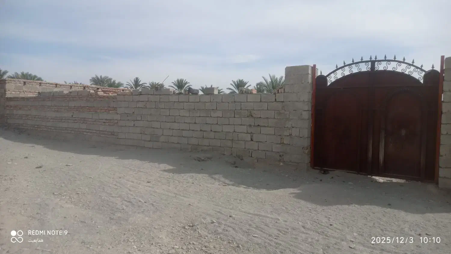 خانه اجاره روبه رو اداره عشایری آخرش نزدیک کوه|اجارهٔ خانه و ویلا|سراوان, |دیوار