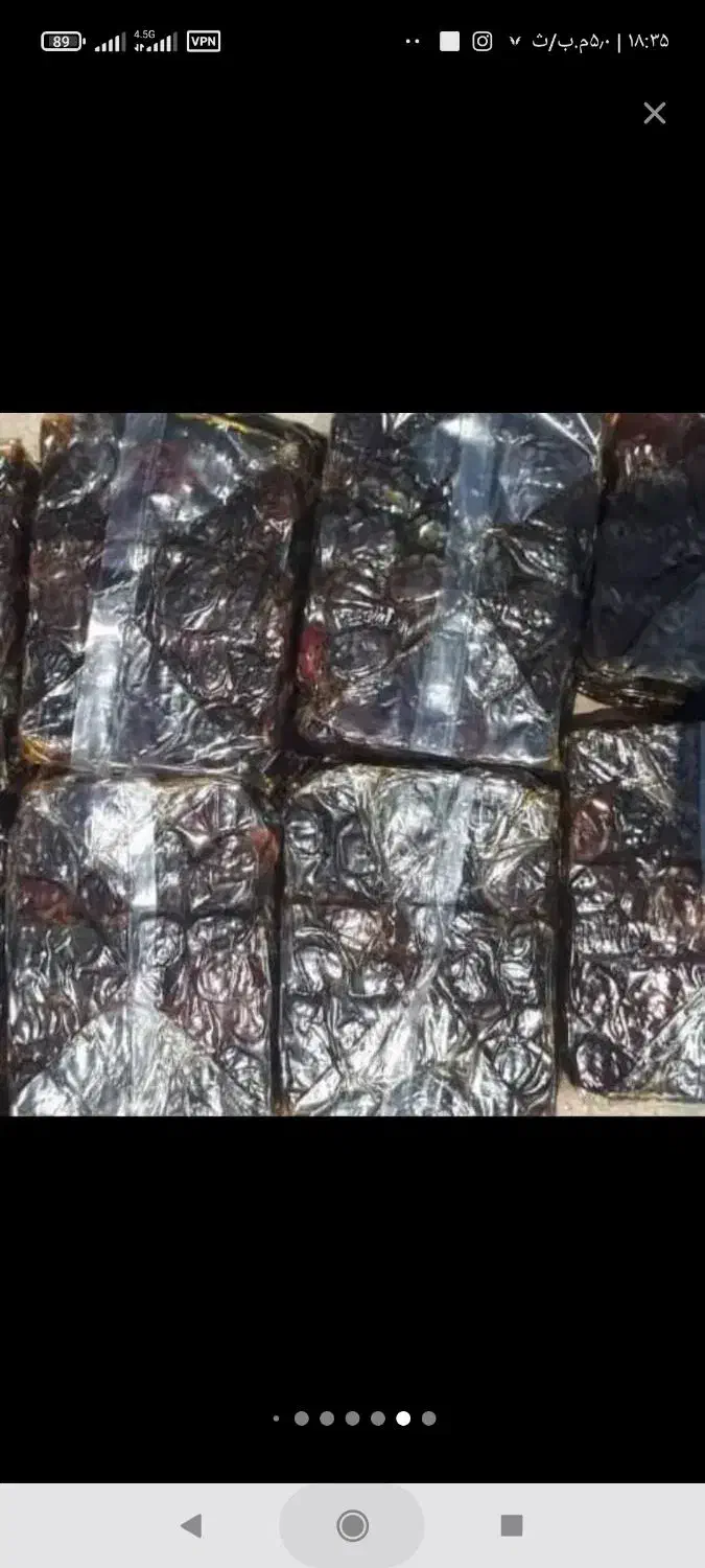 خرما ضایعاتی ، کشمش چرخ شده ، اسانس کشمش ، مخمر|خوردنی و آشامیدنی|تهران, ترمینال غرب|دیوار