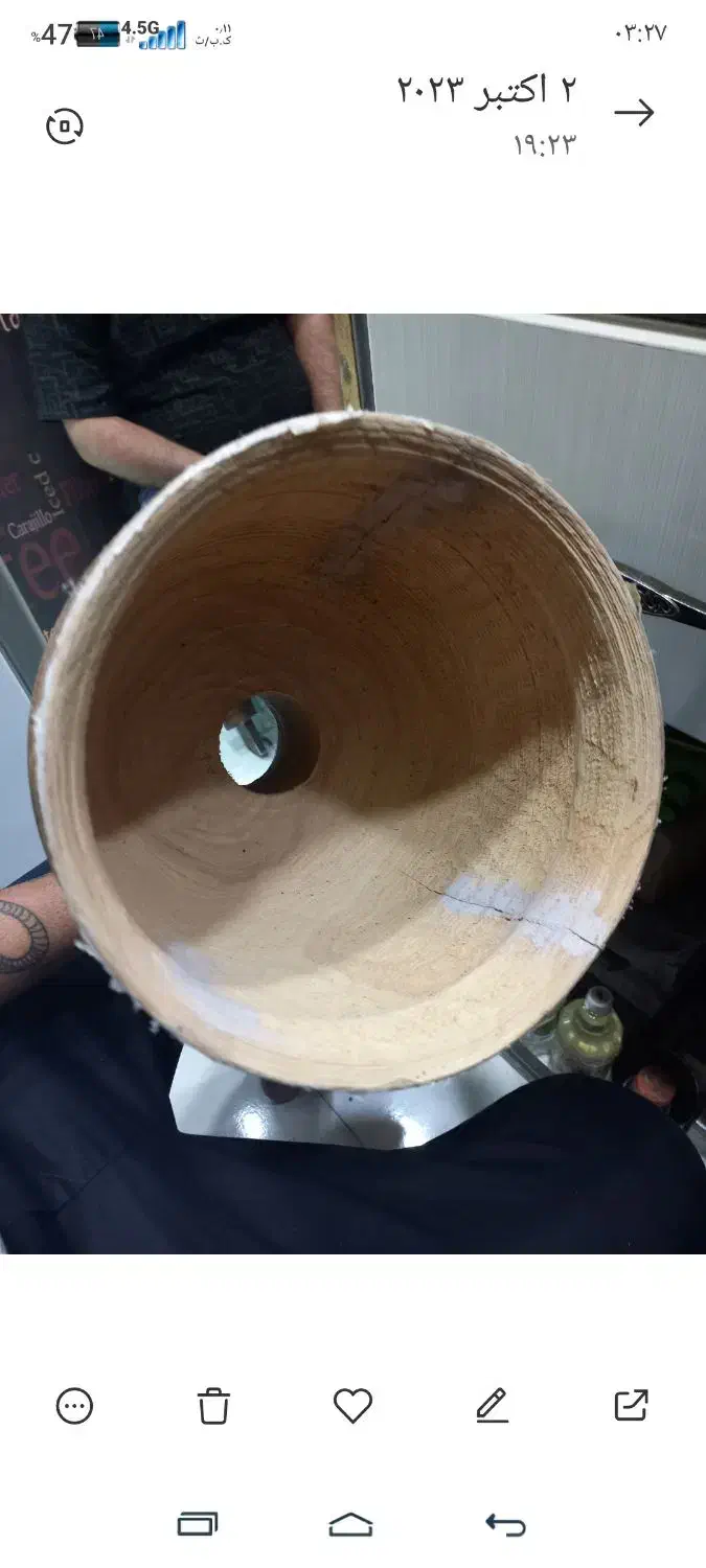 فروش یک عدد ضرب بدون پوست|سازهای سنتی|آبادان, |دیوار