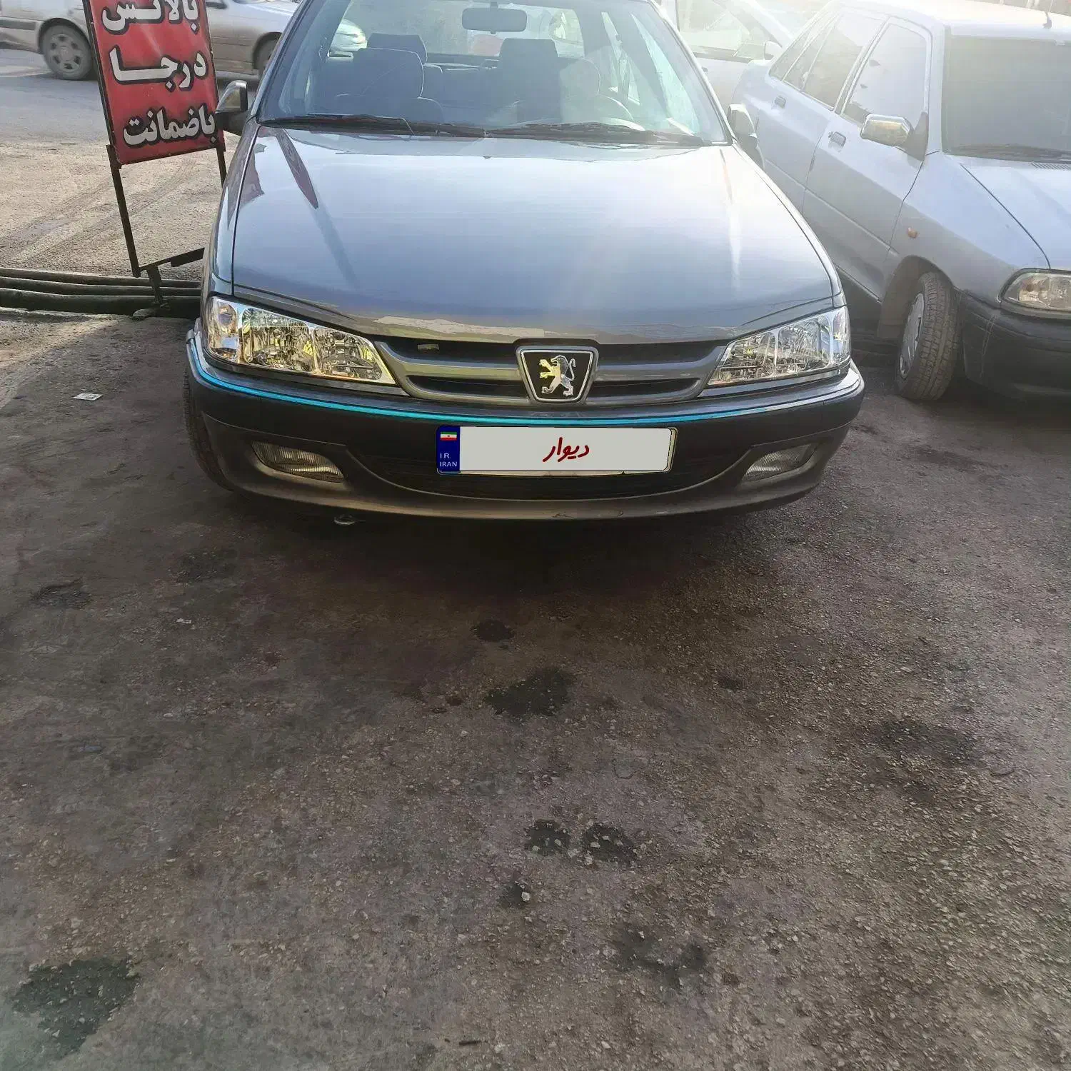 پرشیا درجه یک|خودرو سواری و وانت|اردبیل, |دیوار