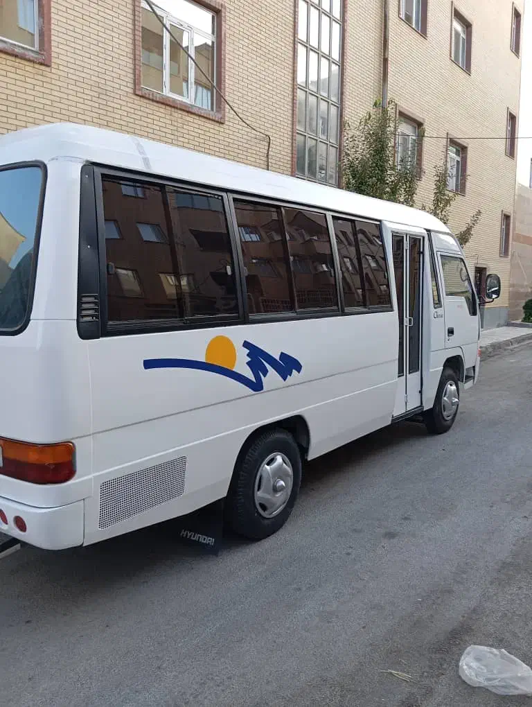 کارت سوخت ماشین ومدارکم گم شده|اشیا|شیراز, دباغ خانه|دیوار