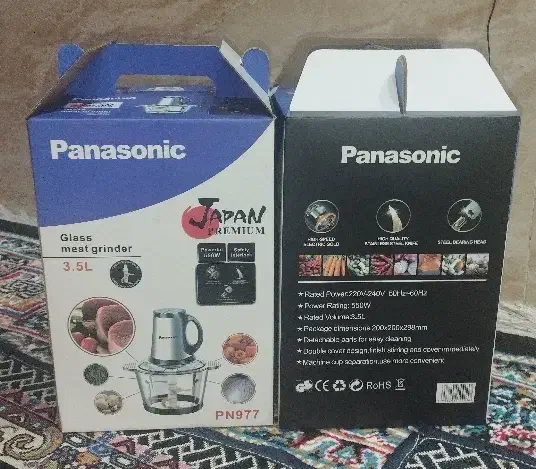 خردکن برقی پاناسونیک پلمپ|خردکن، آسیاب، غذاساز|مینودشت, |دیوار