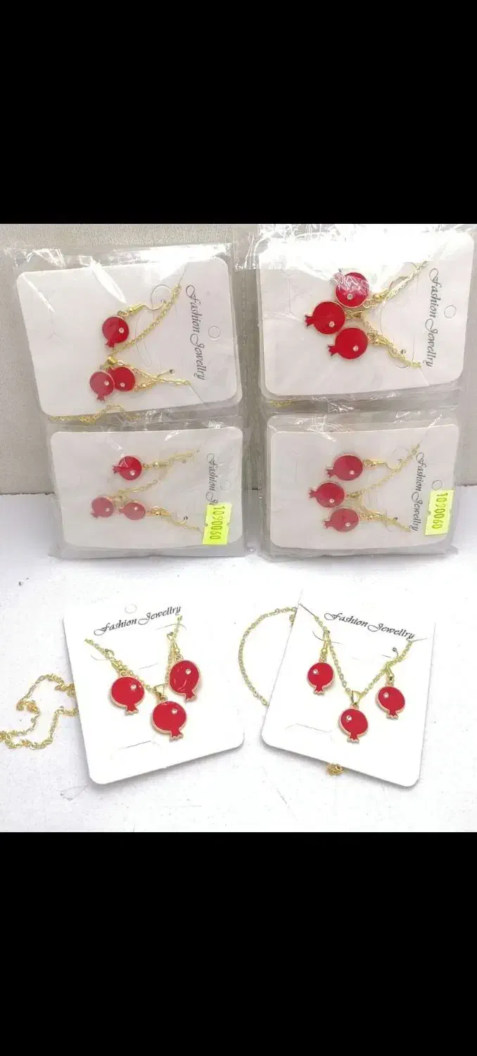 دستبند|بدلیجات|بومهن, |دیوار