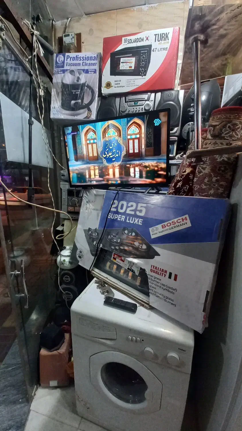 ال ای دی و گاز صفحه ای|تلویزیون و پروژکتور|الیگودرز, |دیوار