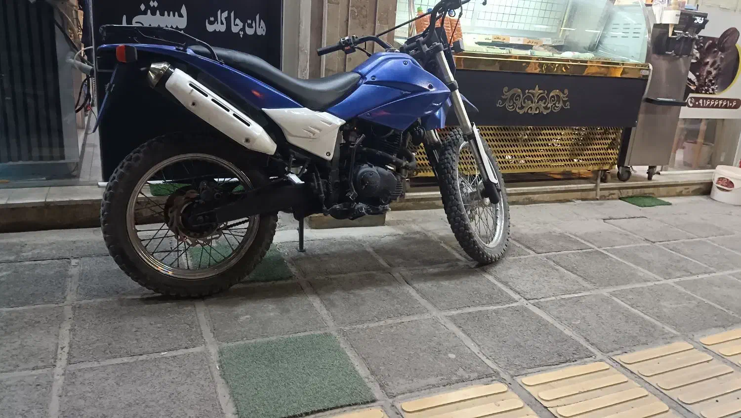تریل مزایده راتو200مدل90|موتورسیکلت|ازنا, |دیوار