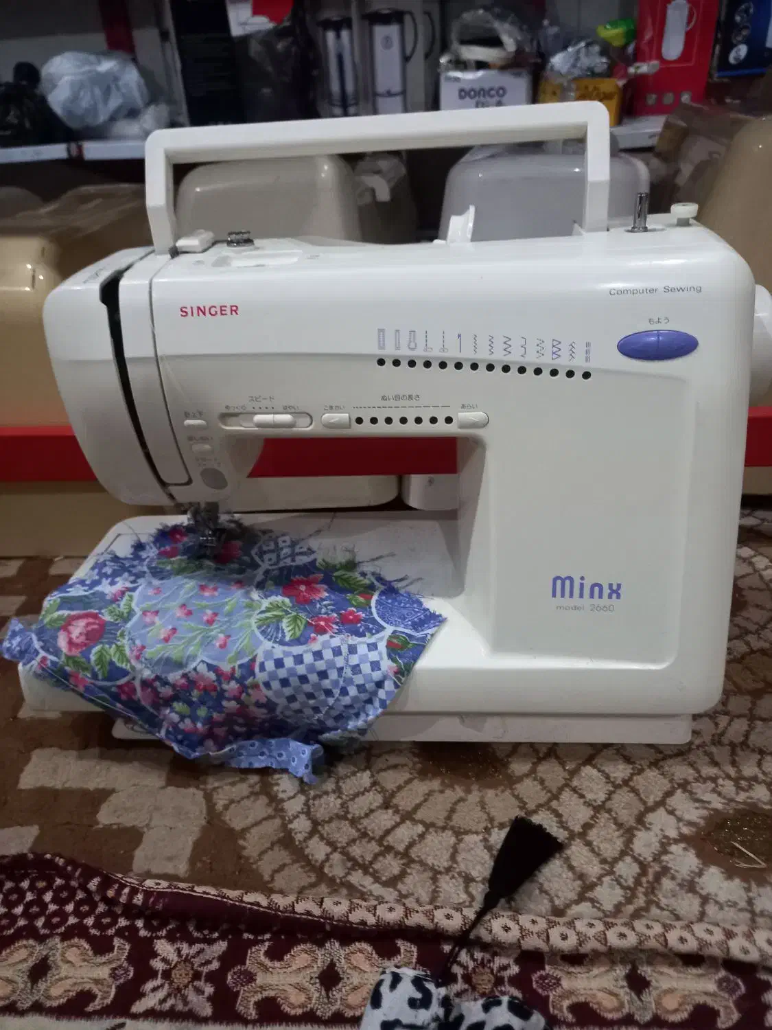 چرخ خیاطی|کالسکه و لوازم جانبی|آبادان, |دیوار