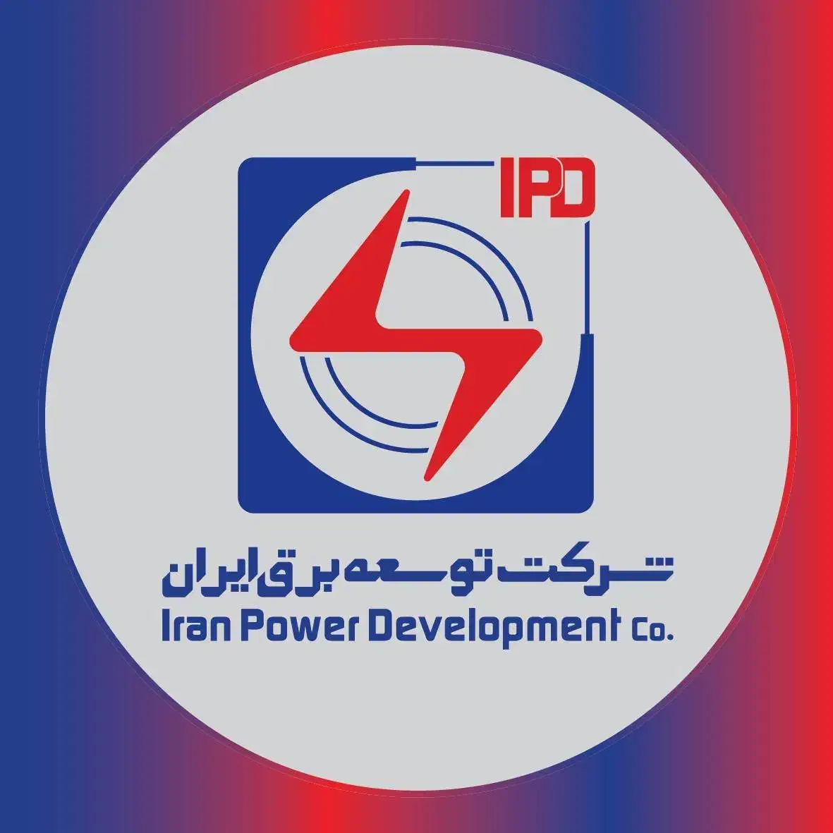 خدمات و پذیرایی اداری، امکان جذب بازنشسته|استخدام سرایداری و نظافت|فشاپویه, |دیوار