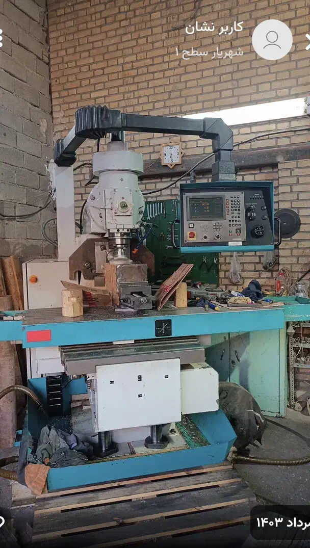 ۳۵ متر مغازه/برق سه فاز/مناسب تراشکاری قالب سازی|اجارهٔ مغازه و غرفه|تهران, جوادیه تهرانپارس|دیوار