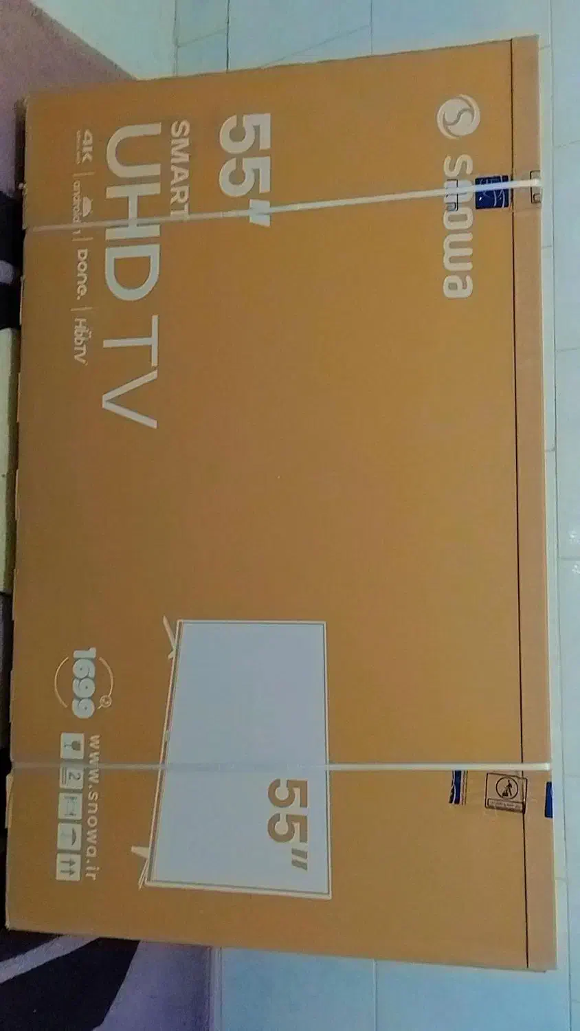 تلوزیون اسنوا آکبند|تلویزیون و پروژکتور|خوی, |دیوار