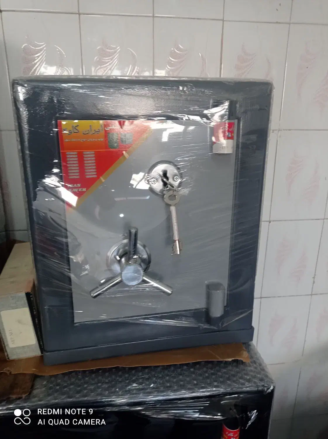 گاوصندوق گنج بان ضدصرقت|ابزارآلات|سراب, |دیوار