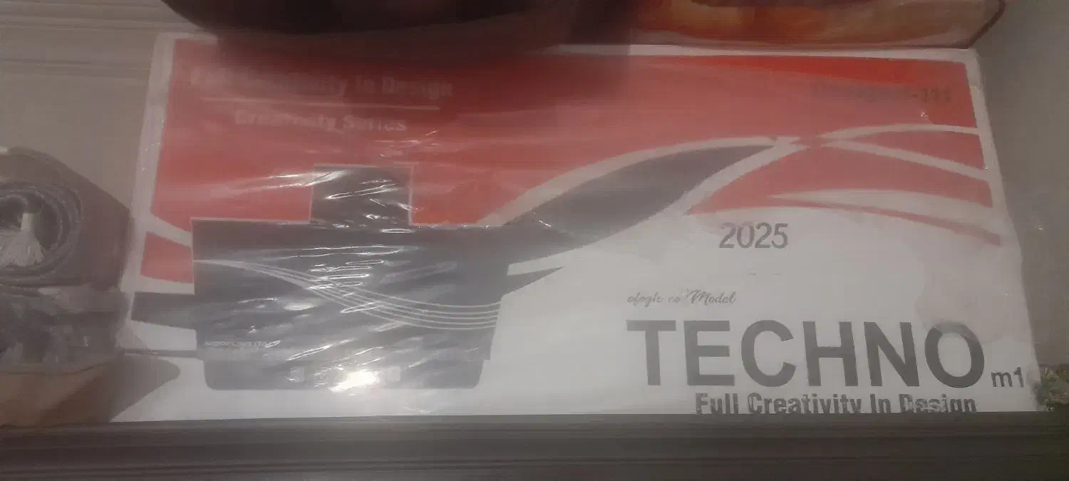 هود|هود|گرگان, |دیوار