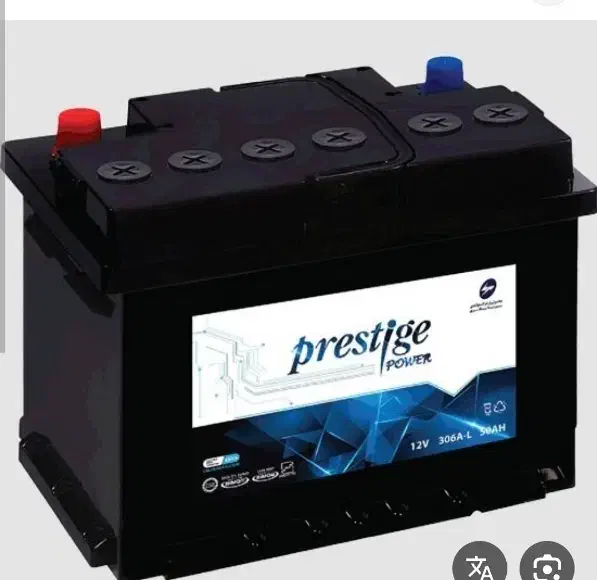 لاستیک وباتری اقساطی فرهنگ|قطعات یدکی و لوازم جانبی|زهک, |دیوار