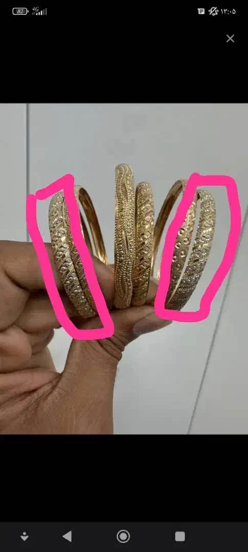 مقدار۱۰۰گرم طلای شکسته|جواهرات|زابل, |دیوار