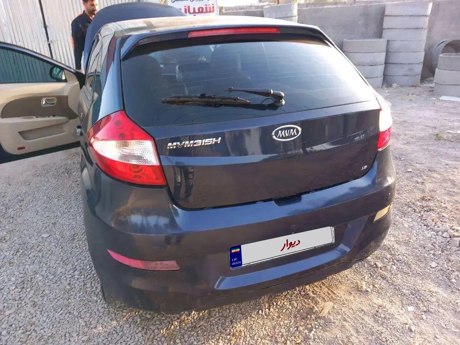 mvm315|خودرو سواری و وانت|فشاپویه, |دیوار