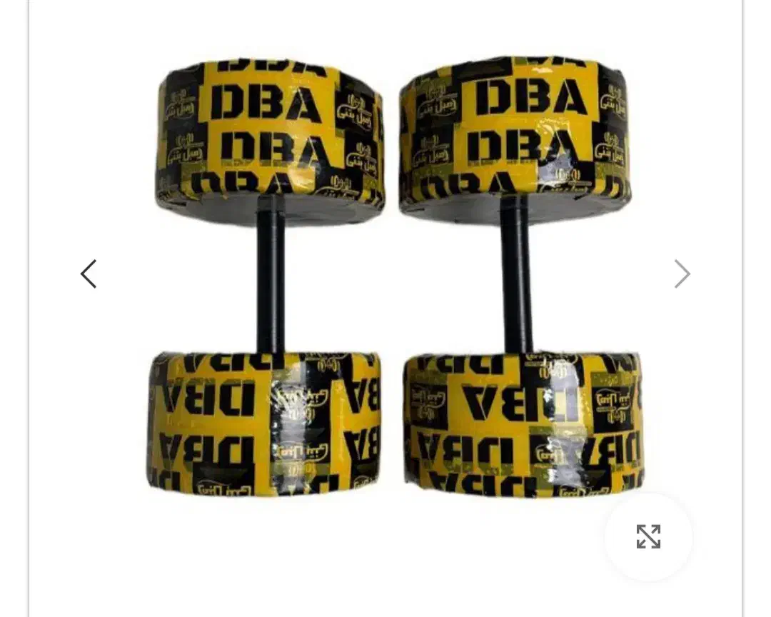 دمبل و وزنه بتنی|تجهیزات ورزشی|اندیمشک, |دیوار