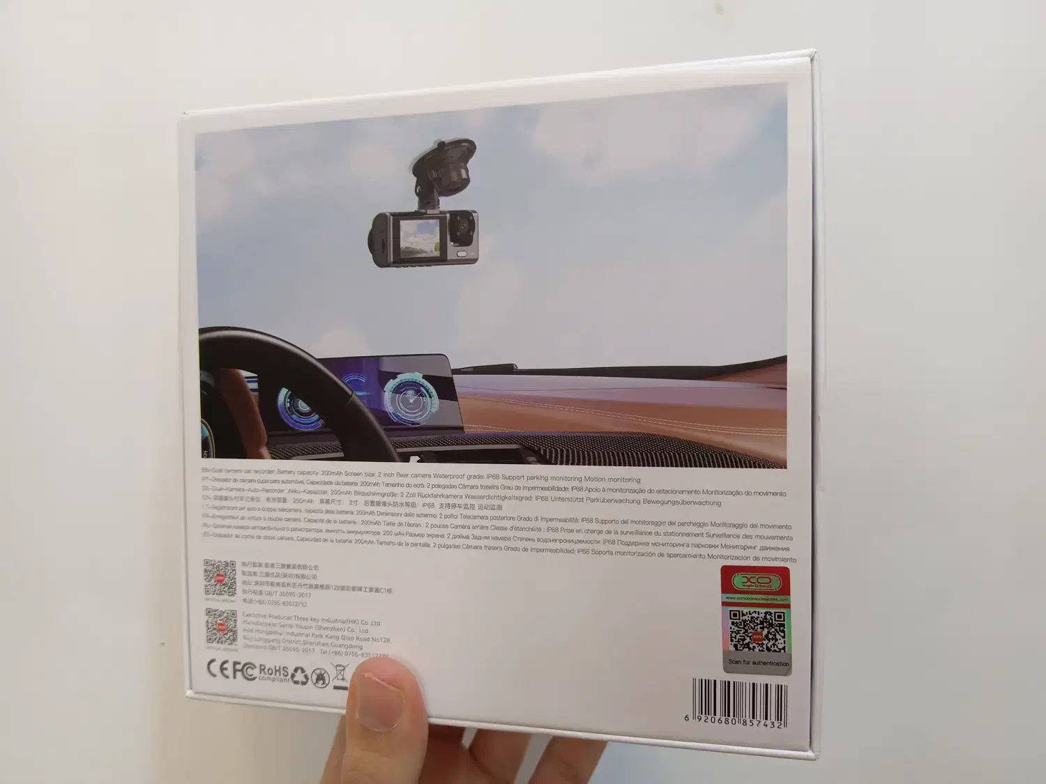 دوربین|قطعات یدکی و لوازم جانبی|بروجرد, |دیوار