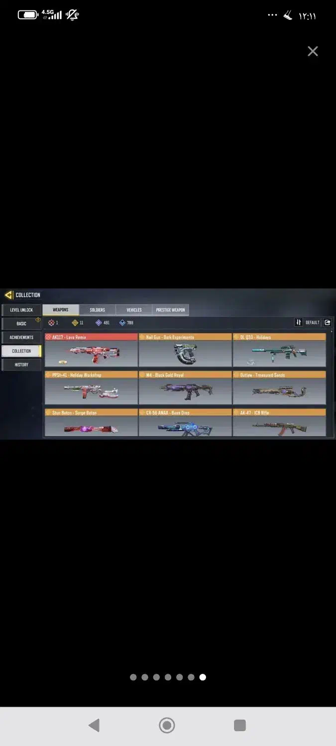 اکانت ناب مهندسی|کنسول، بازی ویدئویی و آنلاین|دهدشت, |دیوار