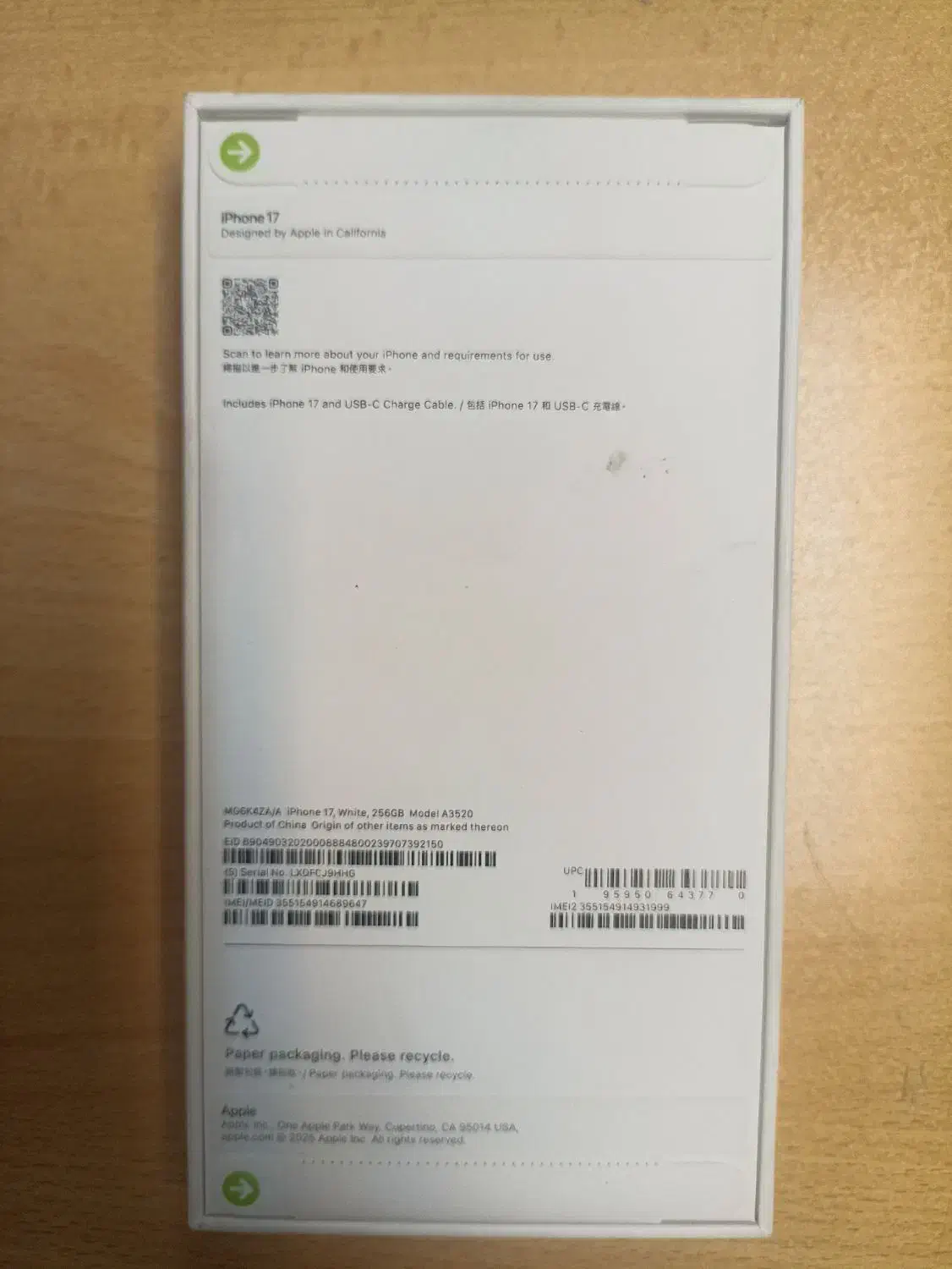 آیفون 17نرمال. Zaa سفید|موبایل|تهران, سعادت‌آباد|دیوار