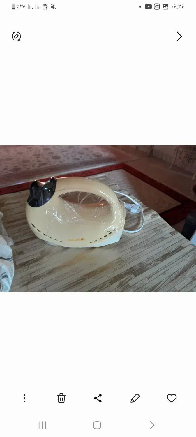 لوازم خانه|سایر لوازم برقی|برخوار, |دیوار