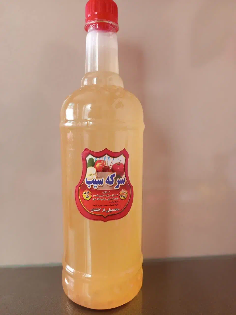 سرکه سیب کاشان|خوردنی و آشامیدنی|قم, پردیسان|دیوار