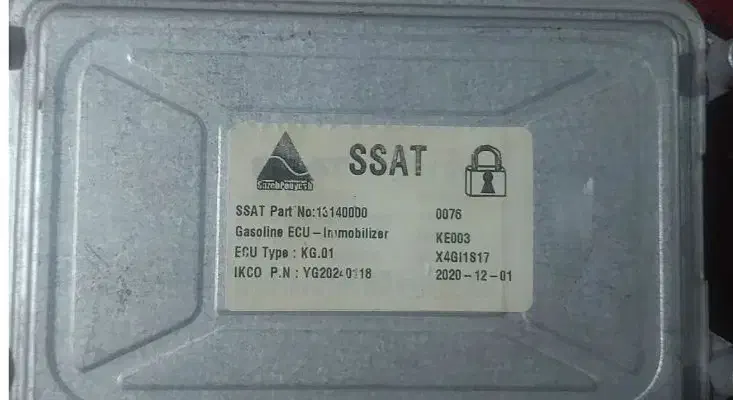 ایسیو ssat پژو|قطعات یدکی و لوازم جانبی|ایرانشهر, |دیوار