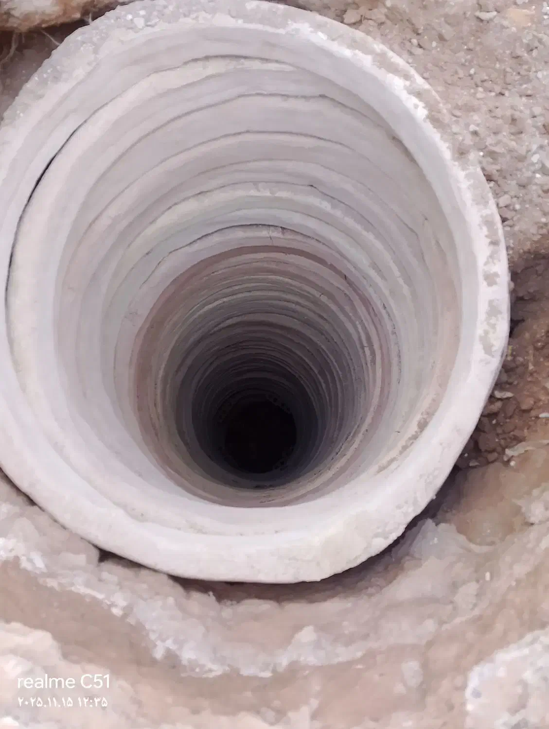 چاه کن فاضلاب ۲۴ ساعت به کمترین فرصت با قیمت مناسب|خدمات پیشه و مهارت|کرمان, |دیوار