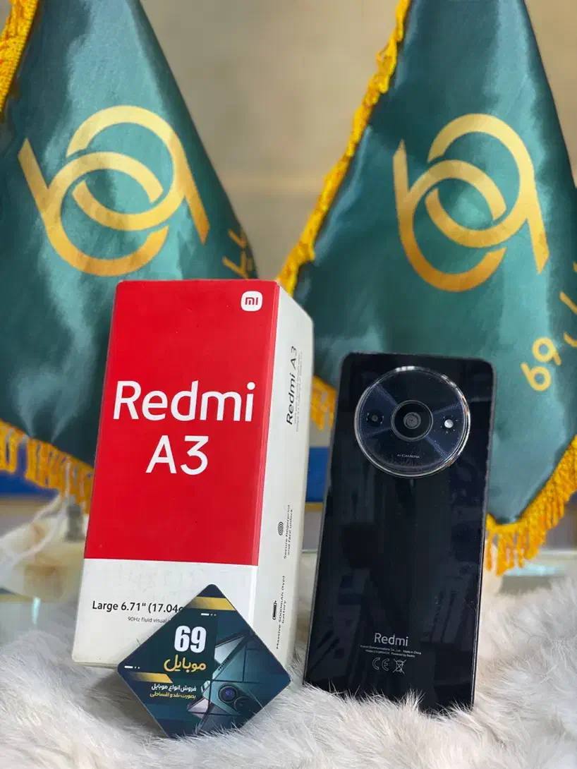 Redmi A3(128G/4)|موبایل|تبریز, |دیوار