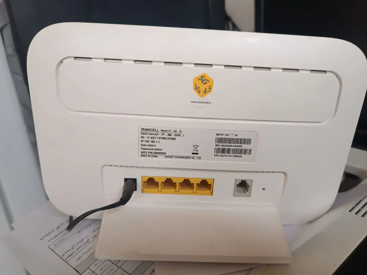مودم ایرانسل TF i60 H1|مودم و تجهیزات شبکه|قم, پشت انبار نفت|دیوار