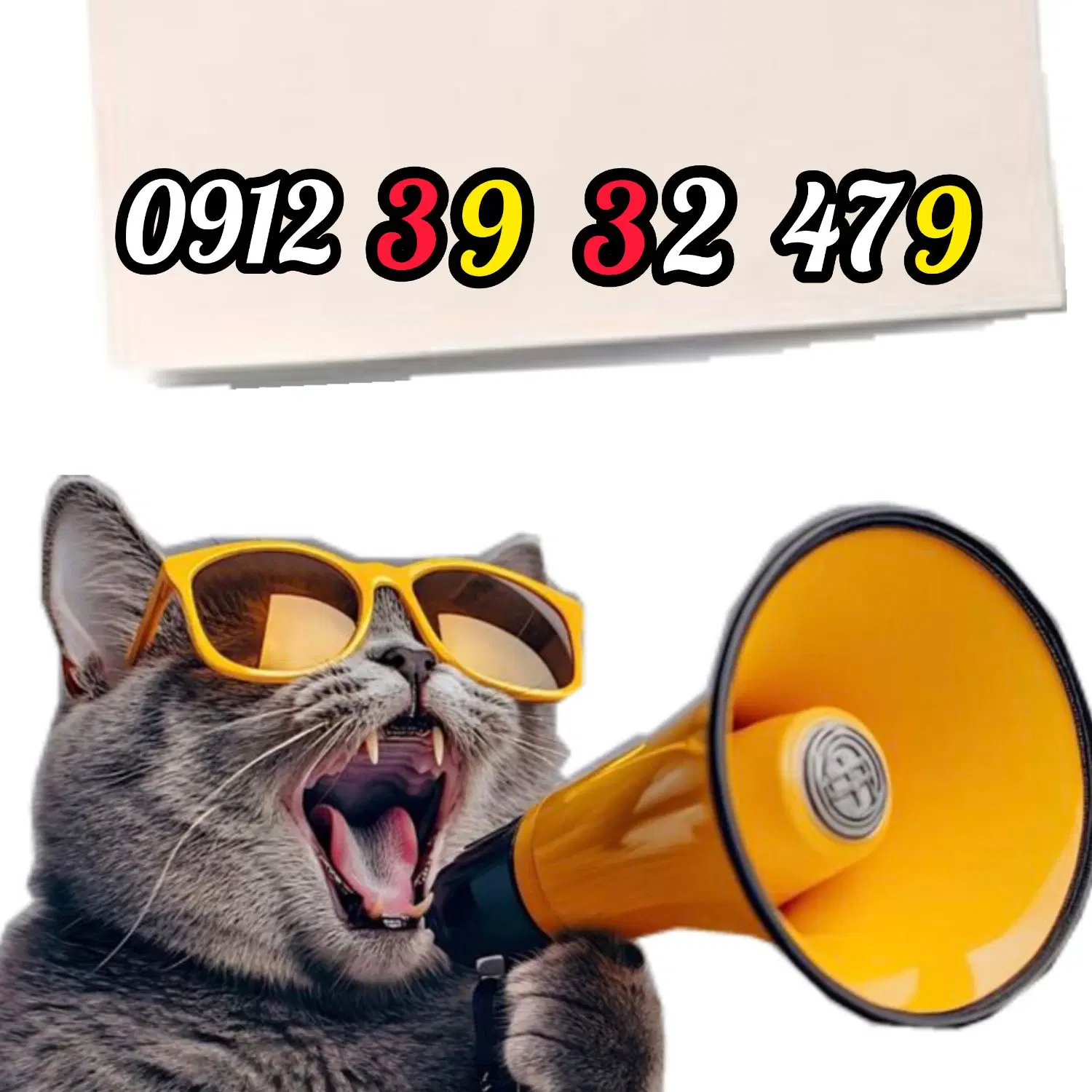0912.39.32.479|سیمکارت|تهران, ونک|دیوار
