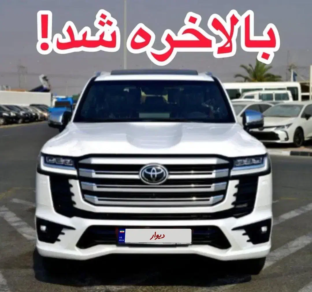 گذرموقت شیداخلج/اخذ اقامت تجاری واردات پلاک ملی|خودرو سواری و وانت|تهران, جردن|دیوار