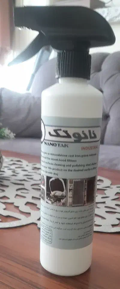 چربی زدای فوق العاده قوی|مواد شوینده و دستمال کاغذی|نسیم‌شهر, |دیوار