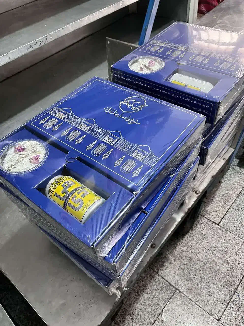 غذاهای سازمانی وشرکتی|خدمات پذیرایی، مراسم|تهران, دانشگاه شریف|دیوار