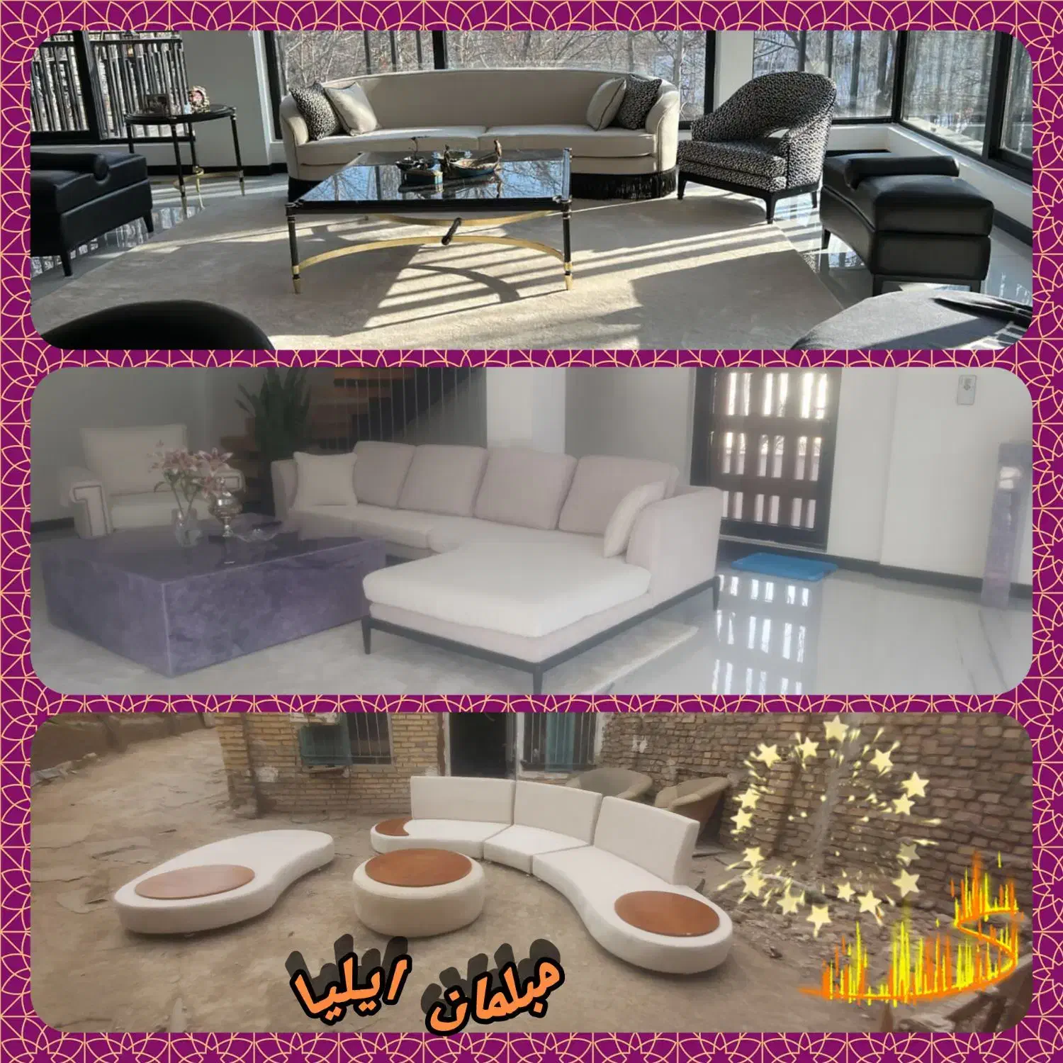 تعمیرات انواع مبلمان و تختخواب|مبلمان خانگی و میز عسلی|مشهد, خواجه ربیع|دیوار