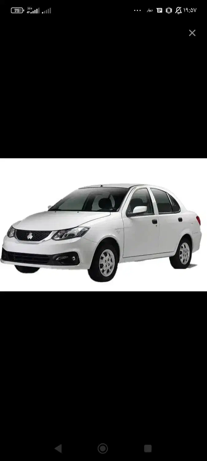 8200000|خودرو سواری و وانت|اسلامآباد غرب, |دیوار