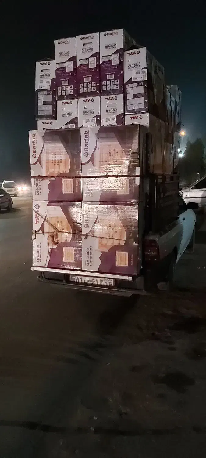 باربری|خدمات حمل و نقل|قم, نیروگاه|دیوار