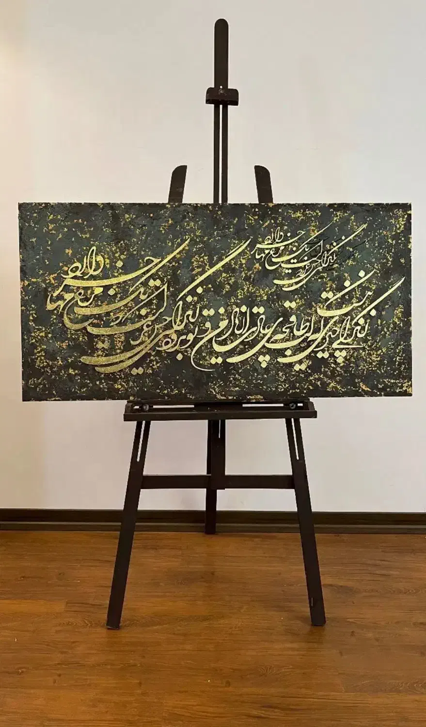 آموزش تخصصی پتینه|خدمات آموزشی|لردگان, |دیوار