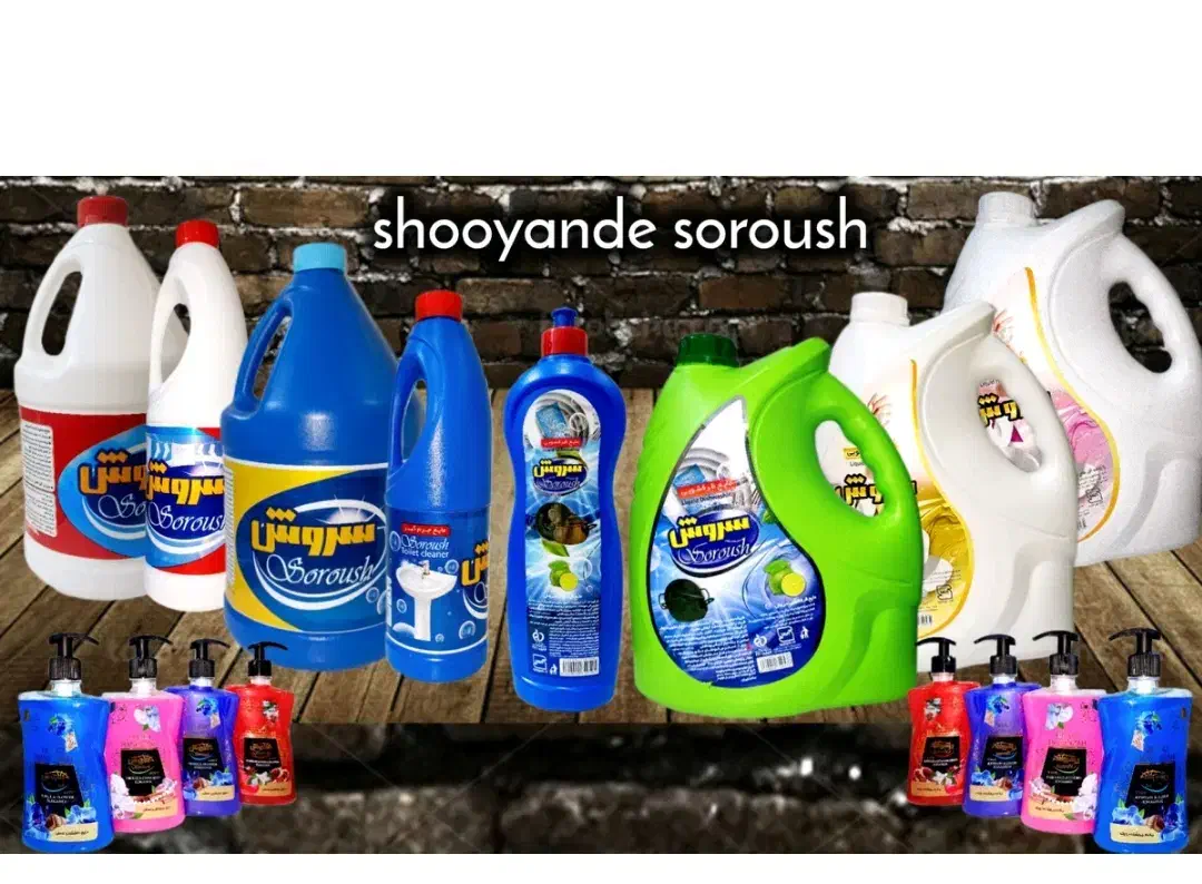 مایع ظرفشویی ۳/۶ کیلویی، قیمت کارخانه|مواد شوینده و دستمال کاغذی|دهدشت, |دیوار