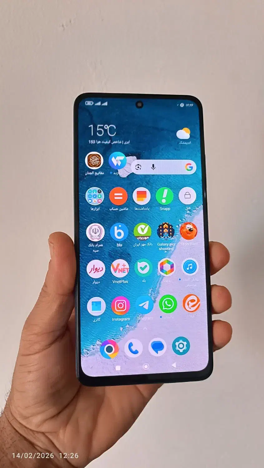 x 4 pro 5g|موبایل|اندیمشک, |دیوار