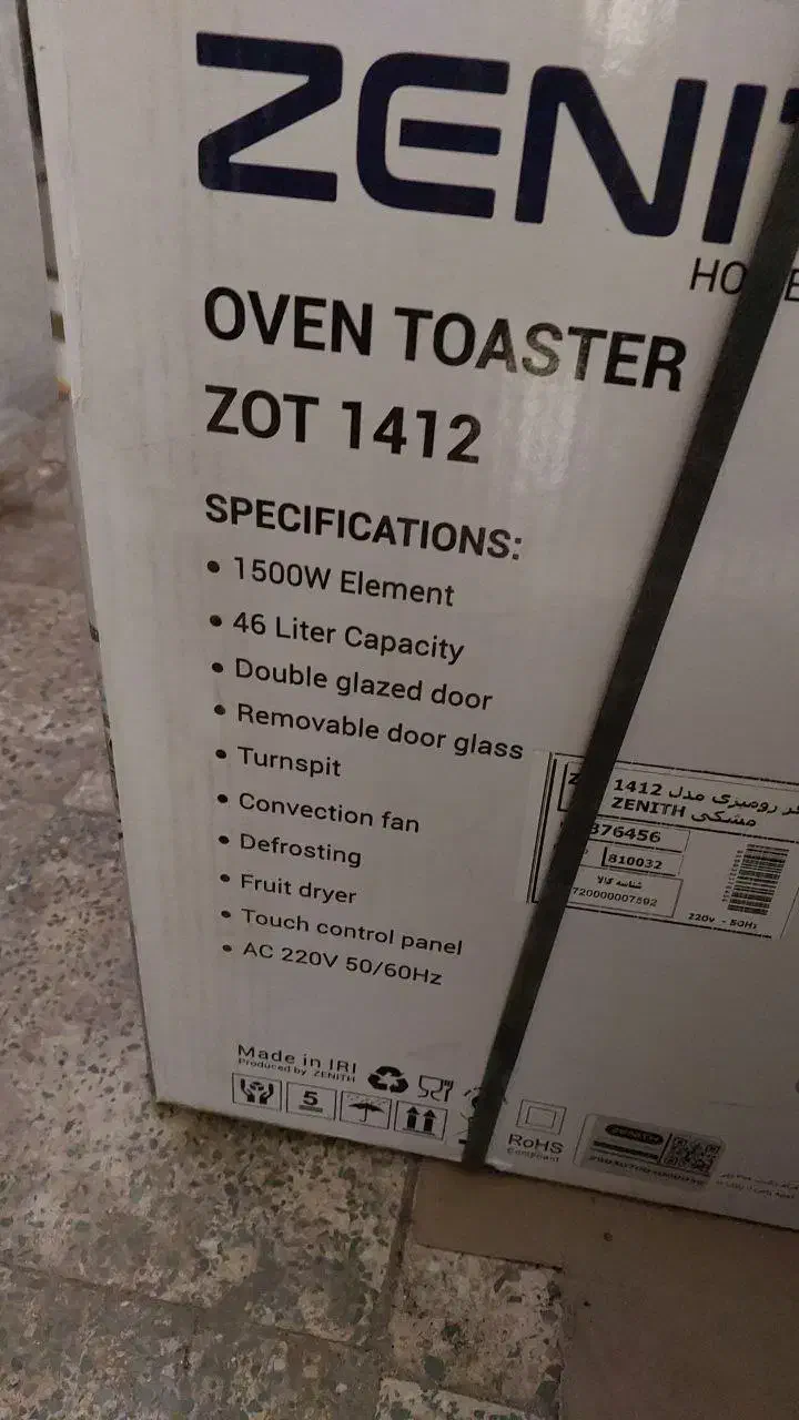 فر رو میزی|اجاق گاز و لوازم برقی پخت‌وپز|قزوین, |دیوار