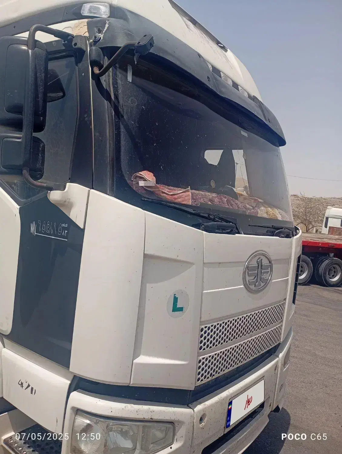 فاو تک محور مدل ۹۳ بدون رنگ|خودرو سنگین|داراب, |دیوار