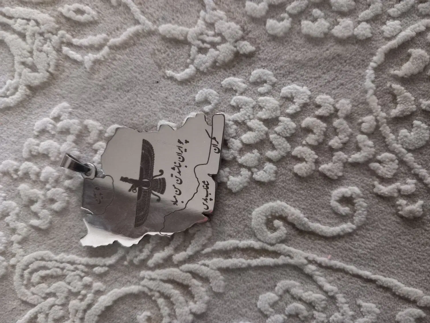 گردنبند به همراه زنجیر|بدلیجات|کاشان, آیت الله سعیدی|دیوار