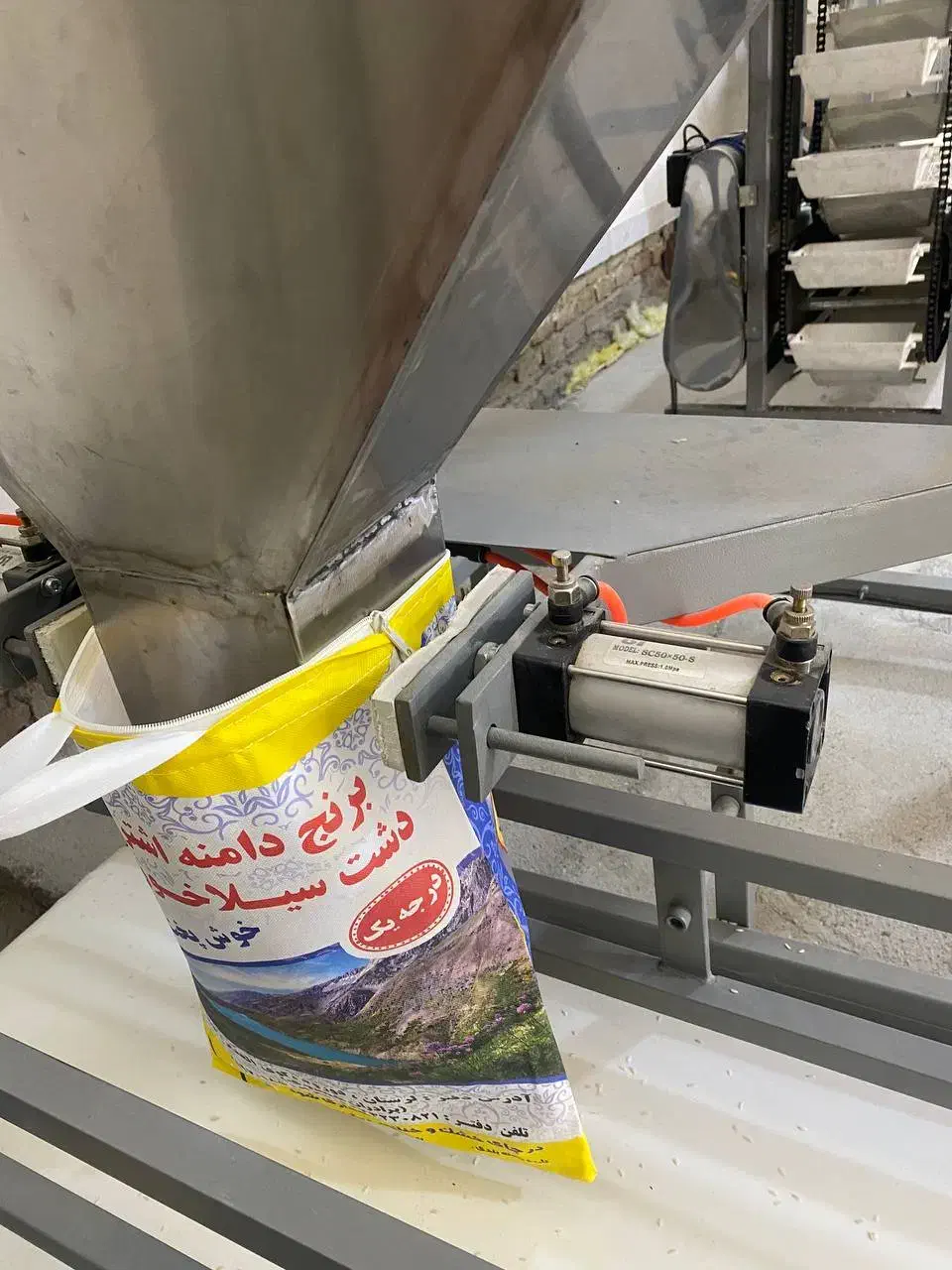 خط بوجاری و بسته بندی کامل حبوبات وبرنج|ماشینآلات صنعتی|دورود, |دیوار