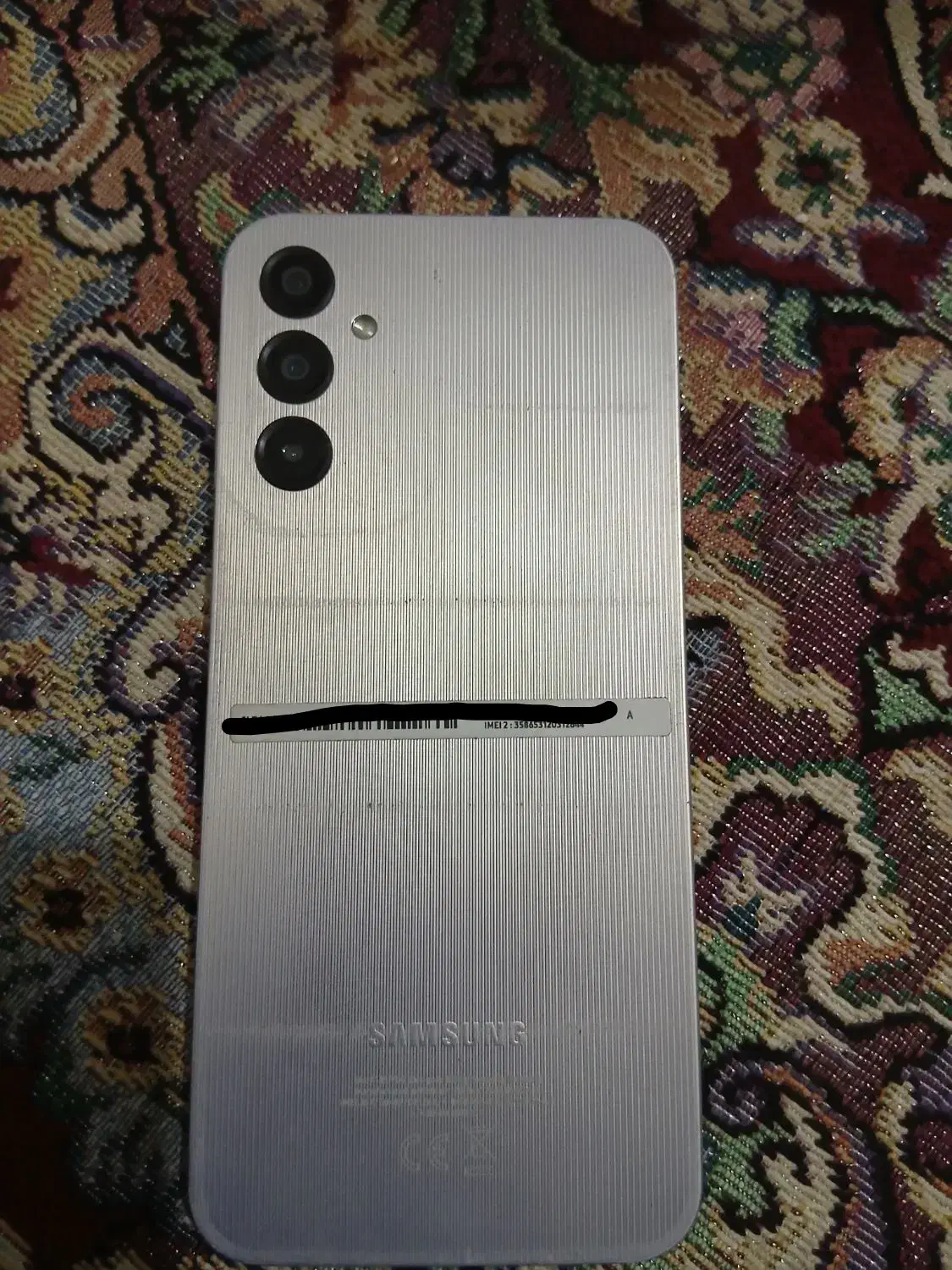 آینه|آینه|اسدآباد, |دیوار