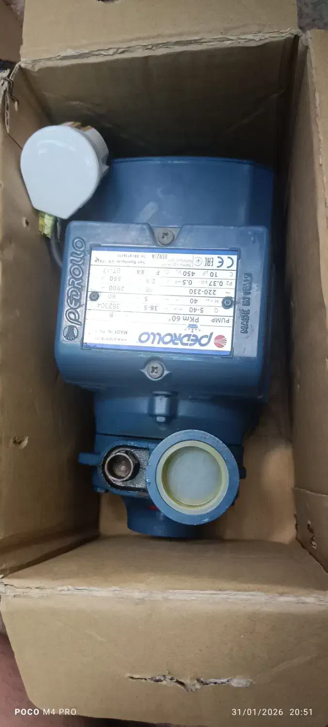 پمپ اب  0.5pedroll  PKm60|مصالح و تجهیزات ساختمان|شاهین‌شهر, فدک|دیوار