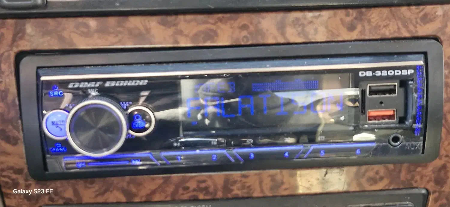 سیستم آلفارد|صوتی و تصویری|اراک, |دیوار