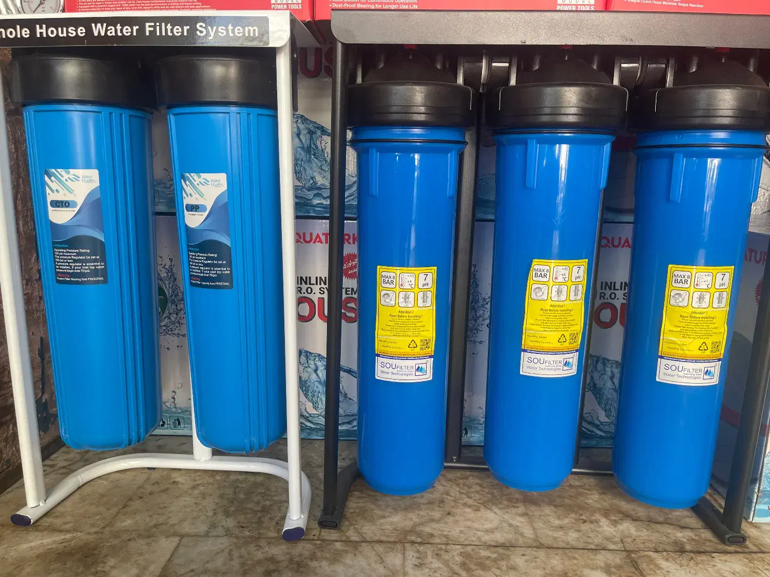 پیش تصفیه جامبو|آبسردکن و تصفیه آب|ارومیه, |دیوار